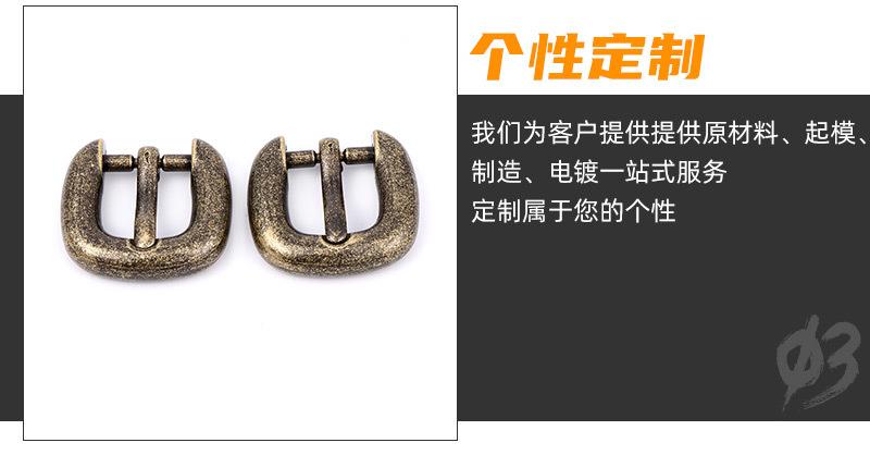 详情1_03
