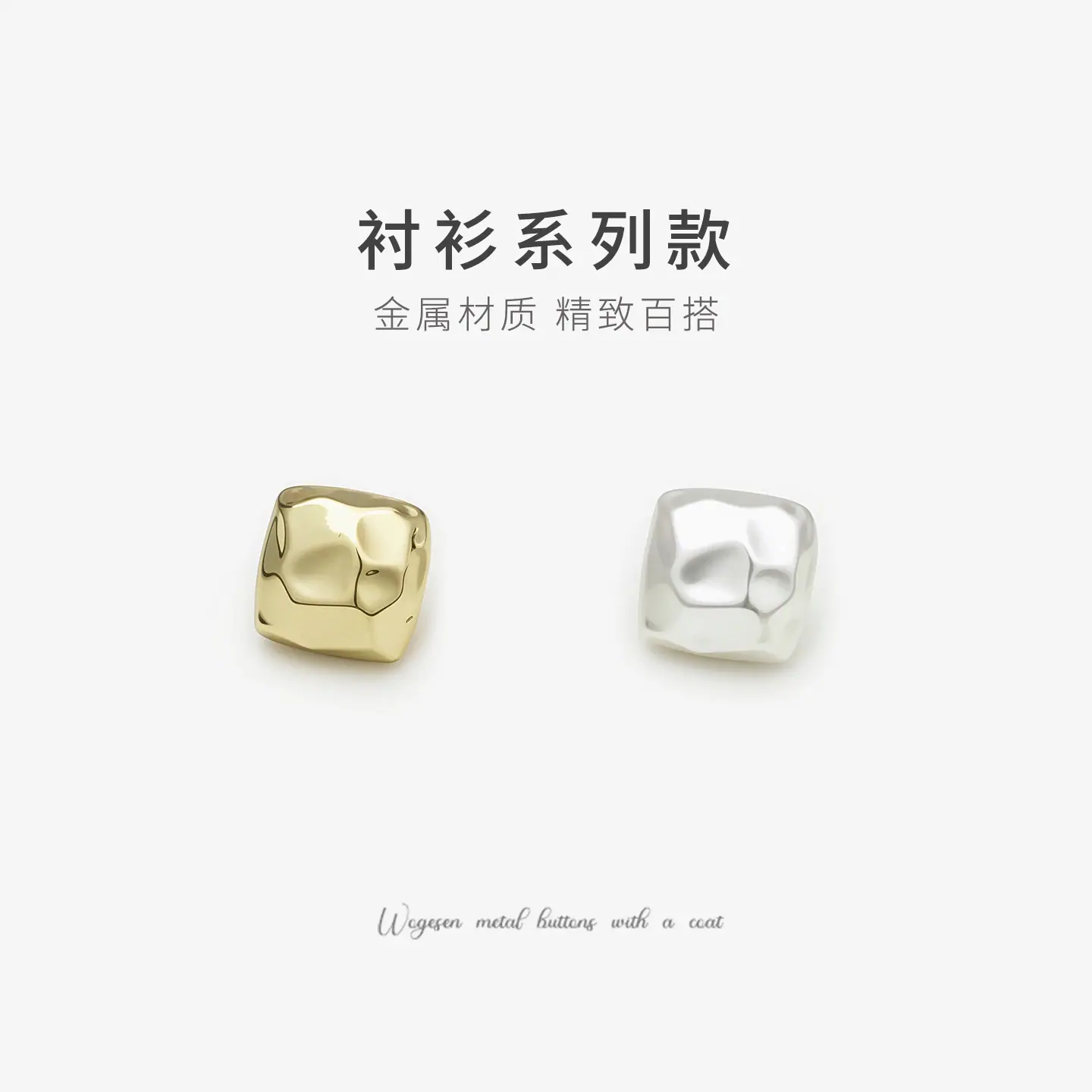 主图-1