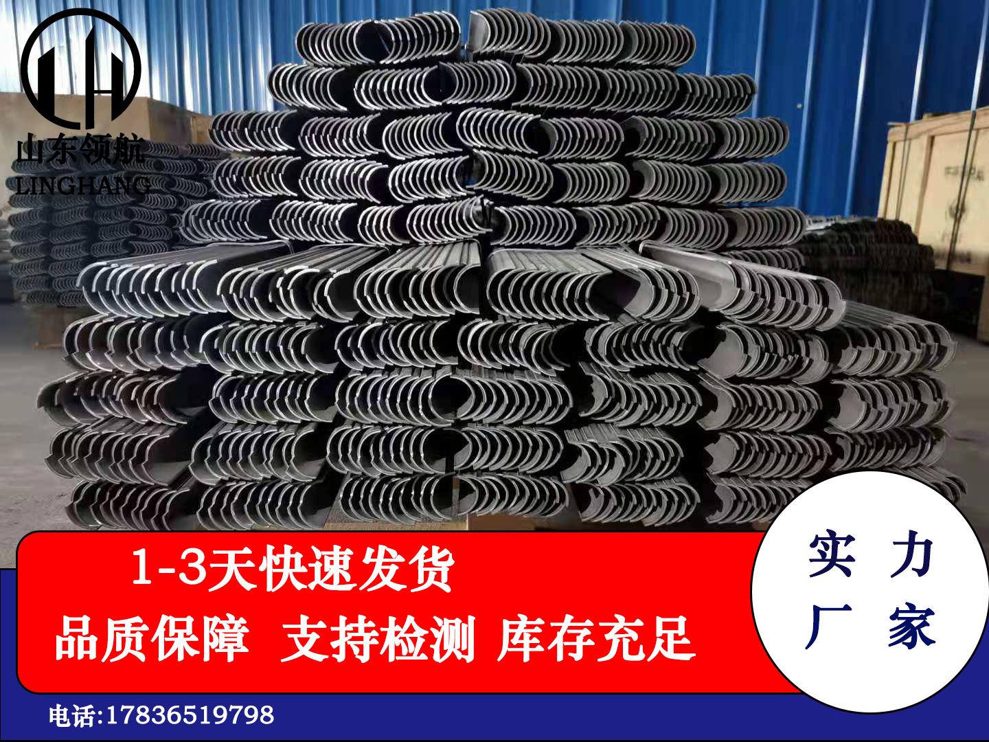 微信图片_202108131831281688