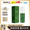 Crema Depilatoria Exclusiva Transfronteriza Se Puede Usar en Todo el Cuerpo con Mousse Depilatorio de Aloe Vera Suave y No Irritante