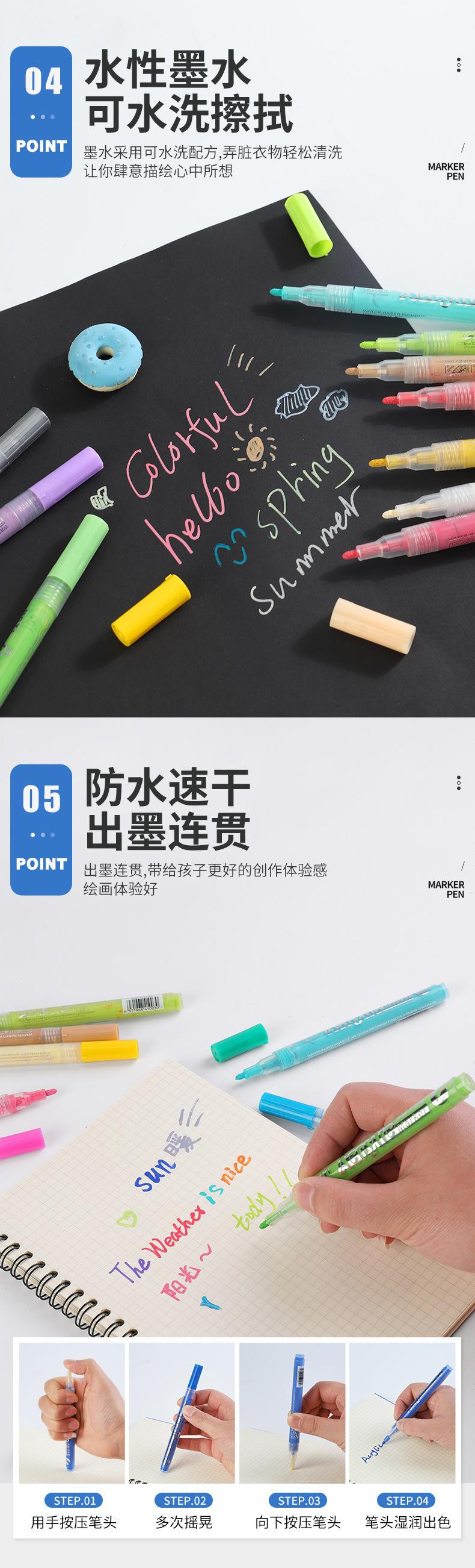 描述图_5.jpg