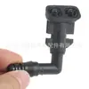 9186049 9186050 para Opel Vauxhall/Saab bico pulverizador do lavador de faróis