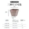 Vaso de Flor Universal, Vaso Quadrado para Flor de Perilla, Plantio de Flores de Plástico, Controle de Raízes, Vaso de Plantio para Suculentas em Pedra Imitação, Plantio em Terra, Planta de Interior Pote