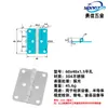 Acero Inoxidable 304 Bisagra Engrosada de Alta Resistencia Industrial Bisagra Plegable de Apertura Plana Bisagra abatible