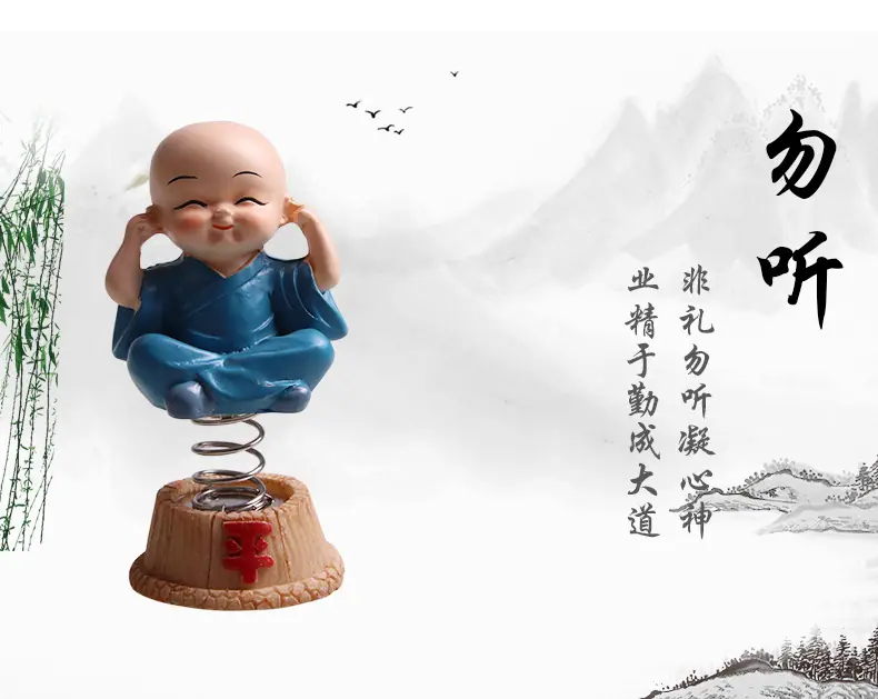 R-8803摇头四不和尚摆件_04
