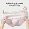 Ropa interior de algodón para bebé Clase A, para mujer, algodón puro, antibacterial, agradable para la piel, transpirable, de talle medio, bragas lindas y dulces para niñas.