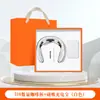 Regalos para el Día del Maestro, Juegos de Regalo Empresarial, Logo Personalizado, Souvenirs Prácticos para Eventos de Inauguración de Empresas, Regalos para Clientes y Empleados