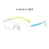 Yage ZH2021 armazón de gafas para niños silicona suave y dura integrada almohadilla nasal suave antideslizante miopía armazón de gafas para estudiantes