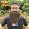 Barba de Halloween Barba Preta Barba para Fantasia de Baile de Máscaras Orelhas Penduradas Barba Longa Barba de Festa Barba de Natal
