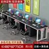 Estação de trabalho para várias pessoas, conjunto de mesa e cadeira de escritório, mesa executiva, mesa de escritório simples e moderna