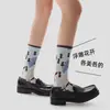 Calcetines de Punto Hechos a Mano para Mujer, Estilo Vintage Otoño-Invierno, Media Pantorrilla, Calcetines con Relieve Estilo Chino Nuevo, Calcetines de Algodón Estilo Nacional Sin Costuras Japoneses para Mujer