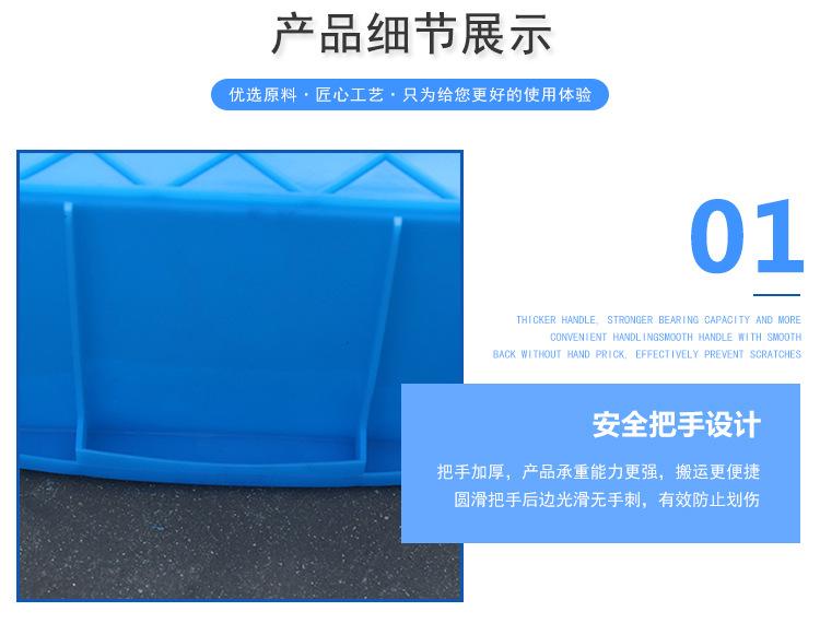详情页_05.jpg