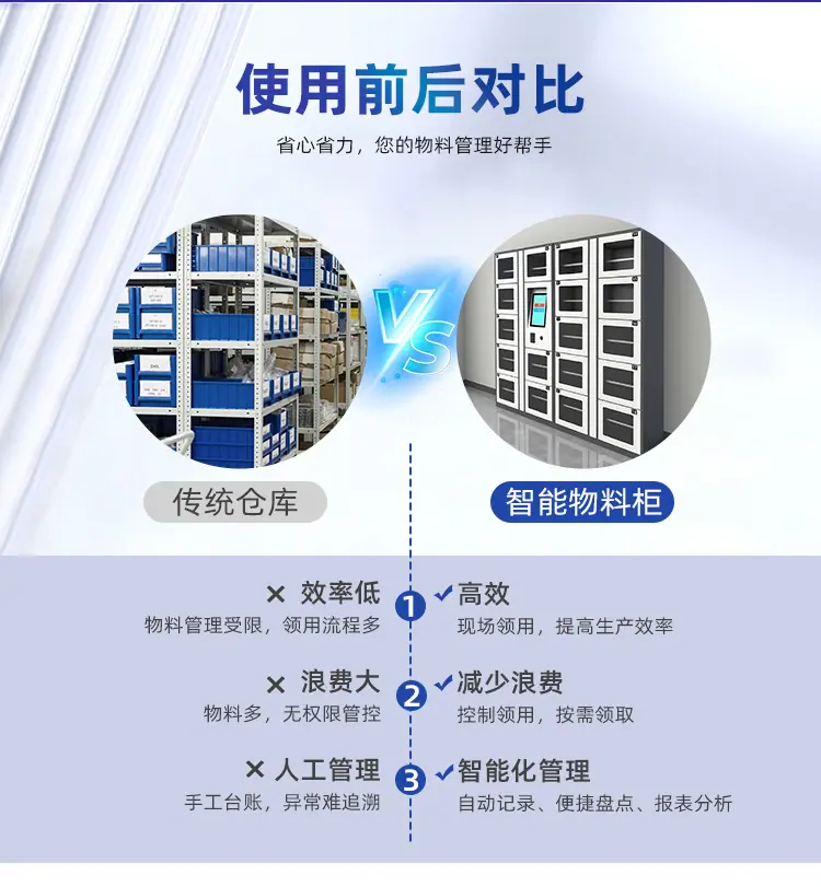 详情_11.jpg