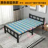Cama individual plegable para uso doméstico, adecuada para siestas en la oficina, simple y portátil, para cuidado del hogar, viviendas de alquiler, cama de madera y hierro para adultos