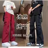 Pantalones de Trabajo Funcionales Estilo Americano para Hombre, Tendencia Otoñal de Secado Rápido con Bolsillos Grandes, Holgados de Pierna Ancha Largos, Pantalones Paracaídas de Seda Helada High Street