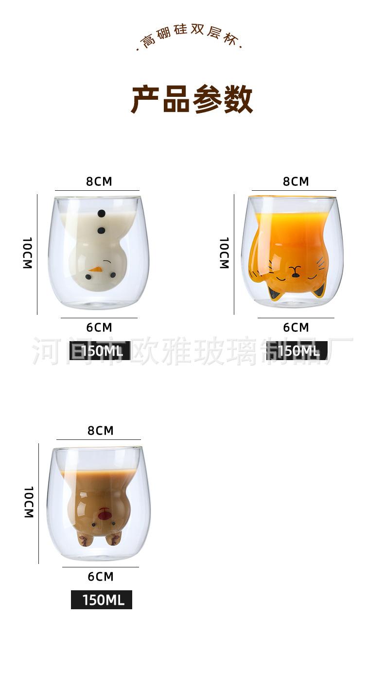 详情_14.jpg