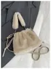 Bolso Esponjoso Lindo para Mujer 2026 Otoño Invierno Nuevo Bolso de Hombro de Felpa Bolso Casual Bolso Cruzado Bolso Peludo