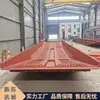 Tanque de Lavado de Vehículos para Obra Jutuo Máquina de Lavado de Ruedas de Ingeniería Totalmente Automática Máquina Móvil de Lavado de Autos para Concreto