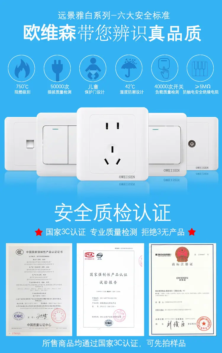 详情2.jpg