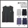 Pijama de Costilla de Seda de Hielo para Hombre, Conjunto Casual Delgado de Verano sin Mangas Estilo Coreano, Nuevo Modelo 2025, Camiseta sin Mangas de Cuello Redondo que se Puede Usar Afuera