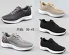 2025 Tendencia de Moda Simple Nuevos Zapatos Deportivos Casuales para Hombre Nuevos Zapatos Transpirables Ligeros para Hombre Zapatos de Hombre