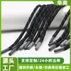 Cordón reflectante con puntos de sujeción, extremos de cordón reflectantes personalizados, accesorios para prendas para cinturas de sudaderas con capucha y pantalones deportivos, cordón reflectante con puntos de sujeción