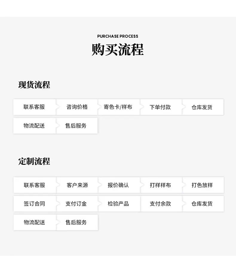 枫怡详情最终版_16.jpg
