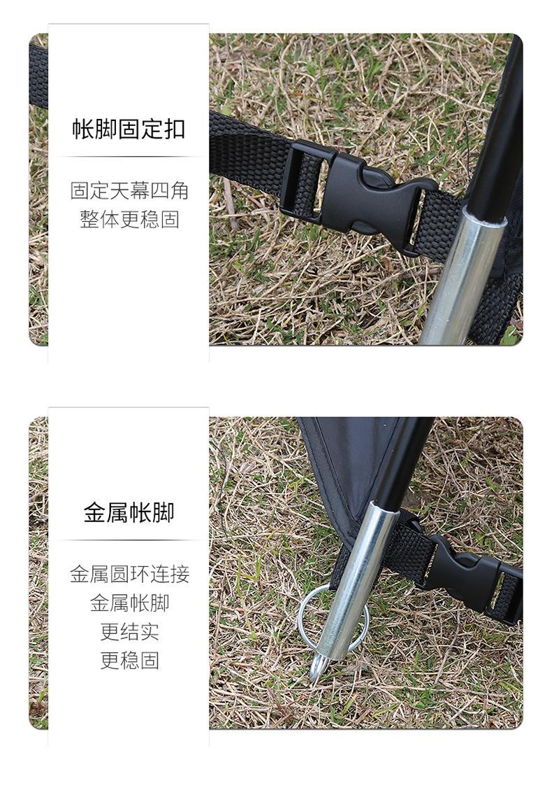 详情-17.jpg