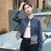 Jaqueta Jeans Feminina 2025 Primavera e Outono Nova Moda Estilo Coreano Versátil Gola Alta Casual Elegante Jaqueta Curta Outro