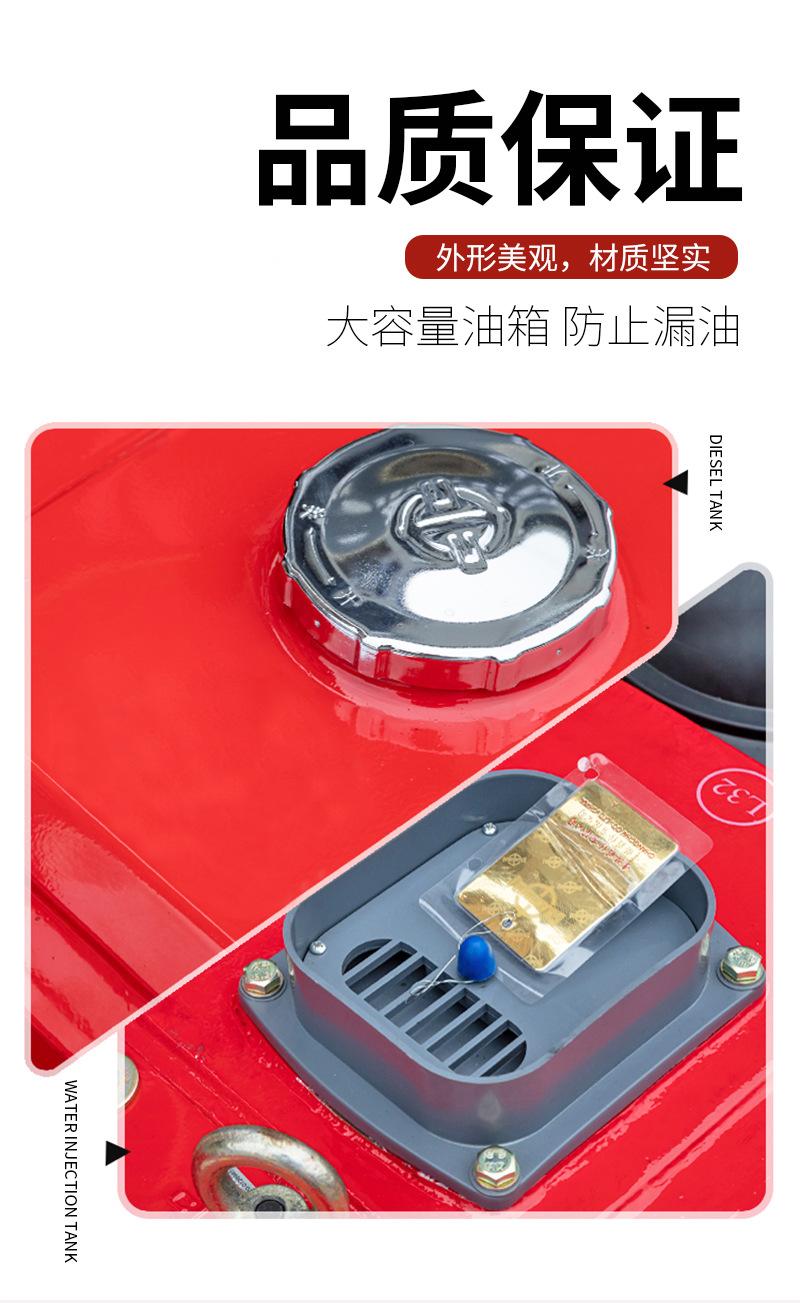 1688配件详情_06.jpg