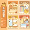 Notas Adhesivas Combinadas de Capibara para Estudiantes, Notas de Mensajes Lindas, Notas Adhesivas de Dibujos Animados Reutilizables, Notas de Memo de Capibara Femeninas