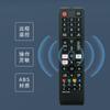 Aplicable a todos los controles remotos universales Samsung Smart TV BN59-01315B