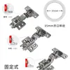 Bisagra Clásica Antigua de 35 Piezas y 48 Agujeros Accesorios para Muebles Viejos Bisagras Brazo Recto Curva Media Curva Grande Tipo Resorte Fijo Bisagra de Puerta