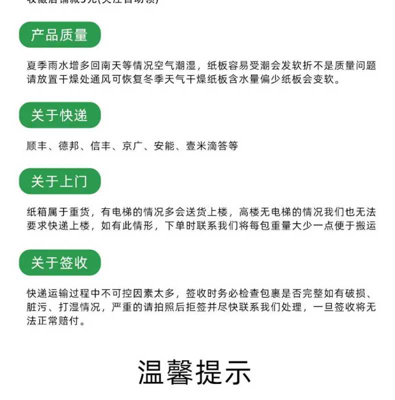 未标题-11_12