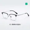 Novos Óculos Armação de Sobrancelha de Titânio Ultraleve, Armações de Óculos de Grau de Negócios da Moda para Homens, Podem Ser Equipados com Lentes de Grau para Mulheres T72064