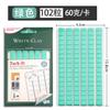 Pegamento para uñas transfronterizo, arcilla universal para uñas, plastilina sin costuras, herramientas súper adhesivas para práctica de uñas, venta directa