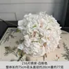 216 piezas de flores de hortensia artificiales de alta gama para decoración de salón de bodas, decoración suave para sala de estar del hogar, flores de seda, flores artificiales