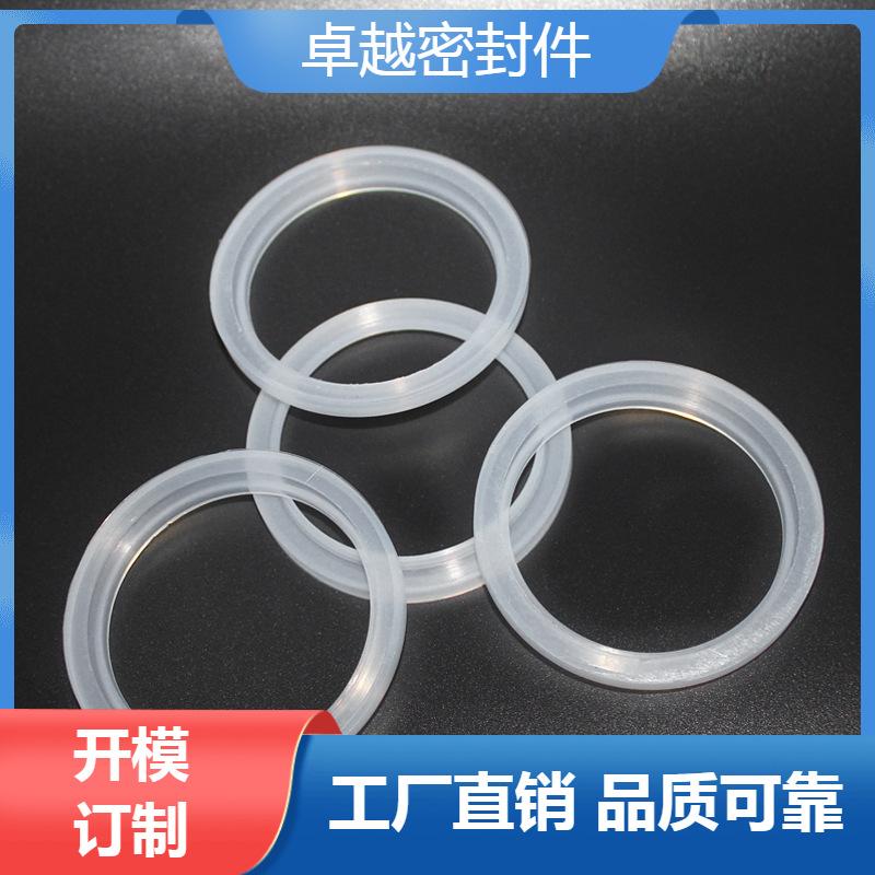 主图优化-锐飞商品_20230214113204