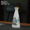 Olla Pequeña de Cerámica Estilo Antiguo para Vino de 0.1 kg, Vino Blanco Amarillo, Botella de Sake, Juego de Vino Chino, Divisor de Vino, Taza Pequeña de Vino