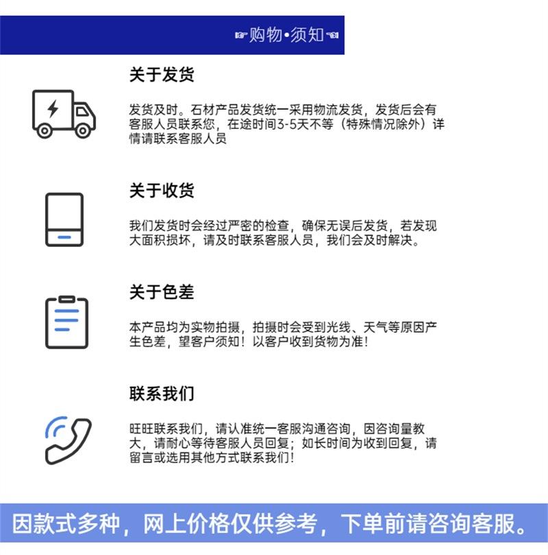 自定义模板_副本.