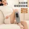 Masajeador Popular de Onda de Aire con Calentamiento a Temperatura Constante, Masajeador de Piernas para Dolor Muscular de Pantorrilla por Presión de Aire, Dispositivo de Fisioterapia