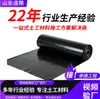 Fabricante de Geomembrana HDPE para Tanque de Peixe, Membrana Anti-Infiltração, Filme Preto Espessado de 1.0mm, Geomembrana de Polietileno Anti-Infiltração de Novo Material