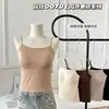 Base de maquillaje líquida sin rastro, sensación de piel desnuda, un hombro, espalda hermosa, camisola, ropa interior para mujer con copas, ropa interior, ropa exterior, chaleco largo sin tirantes