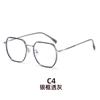 Gafas de montura marrón de moda transfronteriza, gafas de montura grande de moda para hombre, gafas lisas, gafas ópticas adelgazantes con personalidad europea y americana para mujer.