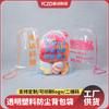 Mochila de plástico transparente a prueba de polvo bolsa de plástico con cordón bolsa de viaje para muñecos de juguete práctica bolsa de embalaje de plástico