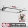 Barra de Secado de Ropa de Aleación de Aluminio Sin Perforaciones Baño Interior Colgador de Toallas de Ropa Colgante de Pared Secado de Ropa Conveniente Artefacto Doméstico