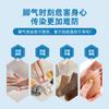 Li Shizhen Gel Médico para Pies Antipirético Desodorante Antibacteriano Líquido para Olor y Picazón de Pie de Atleta Spray de Agua para Remojo de Pies Líquido para Baño de Pies