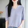 Estilo Minimalista Cuello en V Holgado Casual Versátil Tejido Manga Corta Mujer Verano Delgado Transpirable Base Blanca Camiseta Top
