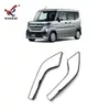 Adequado para 24 Suzuki Spacia Custom Parachoque Dianteiro Modificado Lâmpada de Neblina Especial Sobrancelha Tiras Decorativas Galvanizadas