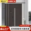 Fábrica de Foshan Estilo Tira de LED de Luxo Leve Porta de Entrada de Alumínio Fundido Personalização Não Padrão Uma Porta Uma Cena Porta de Entrada de Villa de Alto Padrão
